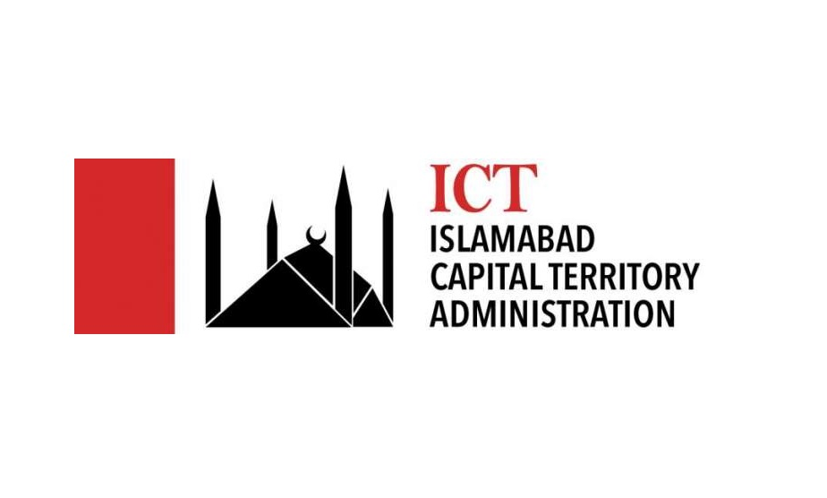 Logo of Islamabad Capital Territory Administration