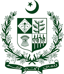 Pakistan Government Logo