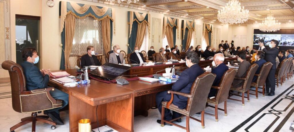 Meeting of the Federal Cabinet to discuss Education Policy 2020 at Islamabad on 15 December 2020